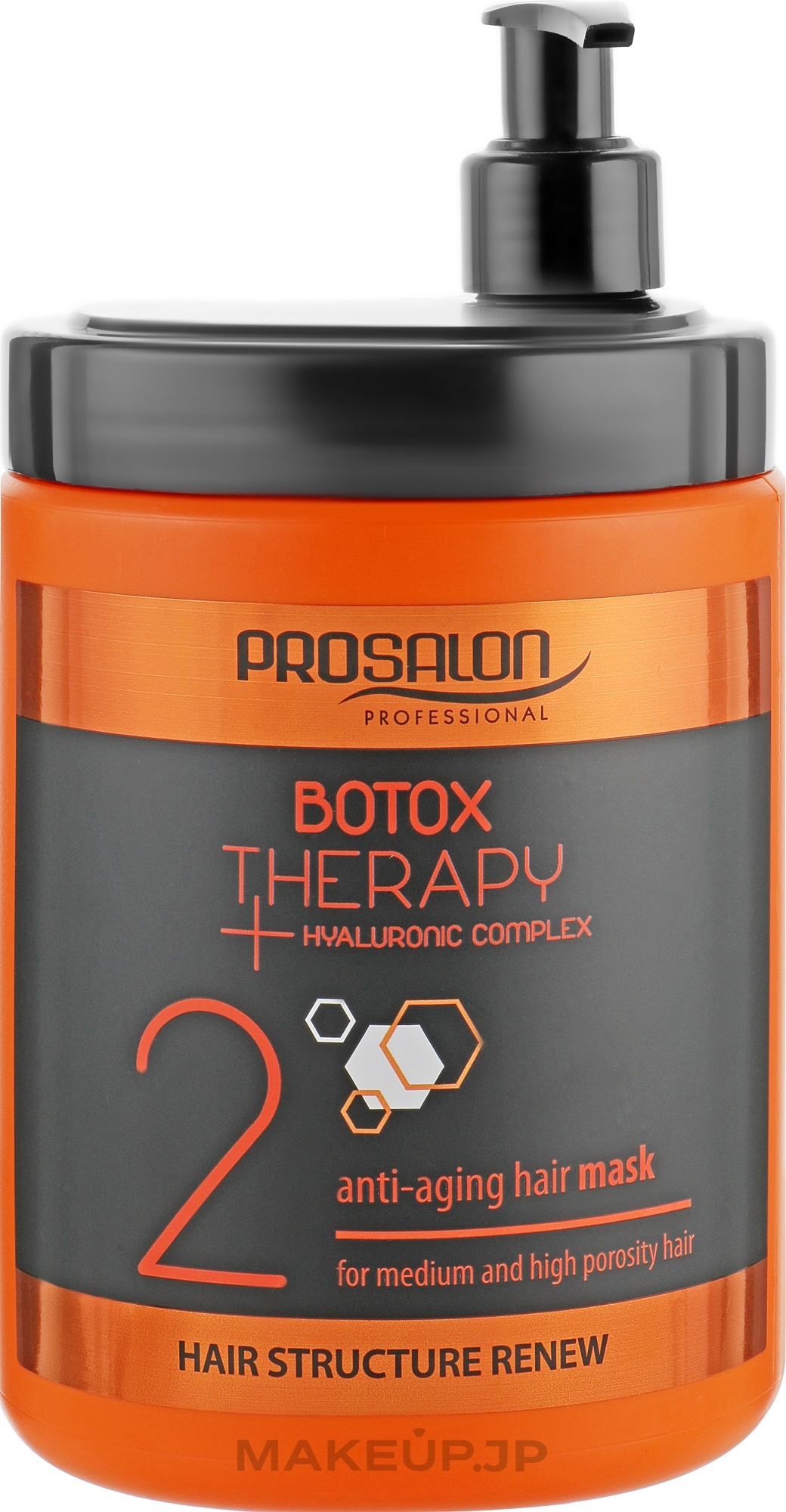 Anti-Aging Hair Mask - Prosalon Botox Therapy Anti-aging Hair Mask — photo 1000 ml