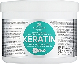 Keratin Hair Mask - Kallos Cosmetics Keratin Hair Mask — photo N3