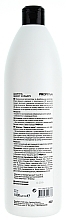 Color Preserving Shampoo - Profi style — photo N2