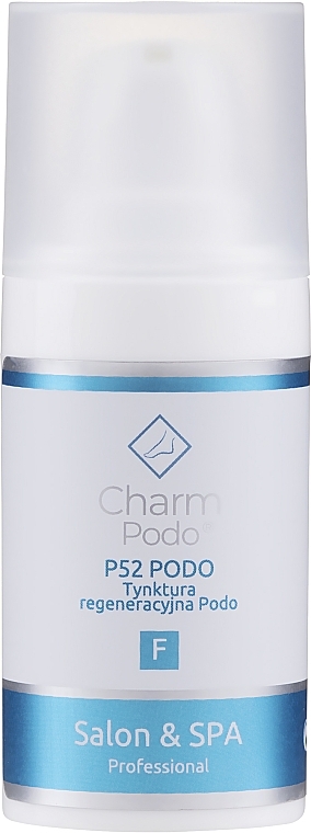 Regenerating Nail Cream - Charmine Rose Charm Podo P52 — photo N1