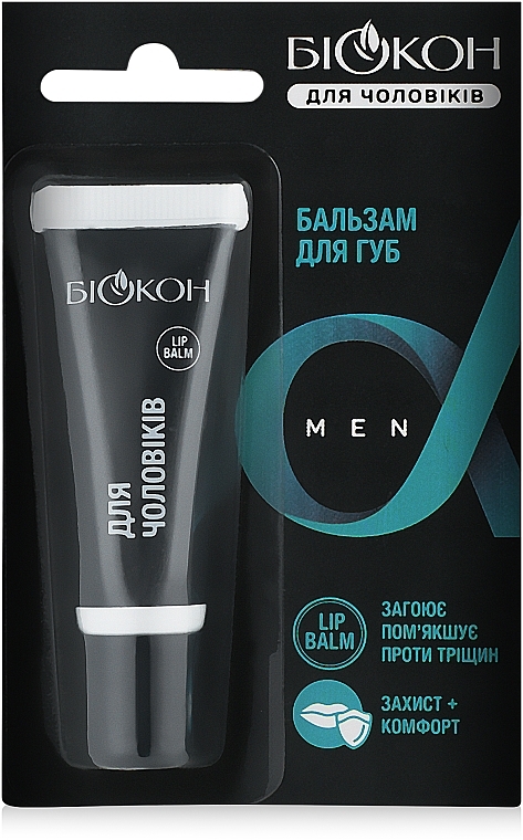 Men Lip Balm - Biokon — photo N1