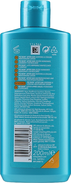 After Sun Cooling Lotion - Piz Buin Soothing and Cooling Moisturising Lotion — photo N2