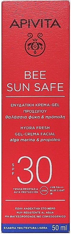 Seaweed & Propolis Face Sun Gel-Cream - Apivita Bee Sun Safe Hydra Fresh Face Gel-Cream SPF30 — photo N3