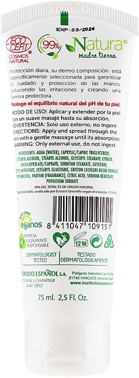 Hand Cream - Instituto Espanol Natura Madre Tierra Hand Cream — photo N2