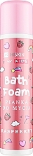 Shower Foam-Spray with Raspberry Scent, pink - HiSkin Kids — photo N1