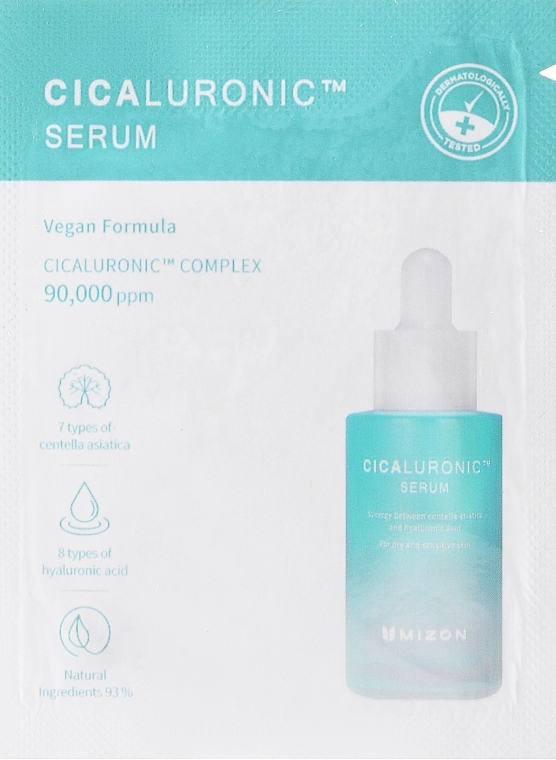 Face Serum - Mizon Cicaluronic Serum (sample) — photo N1