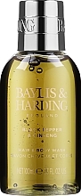 Set - Baylis & Harding Black Pepper & Ginseng Signature Collection (sh/gel/100ml + f/wash/100ml + crystals/75g + bathrobe) — photo N3