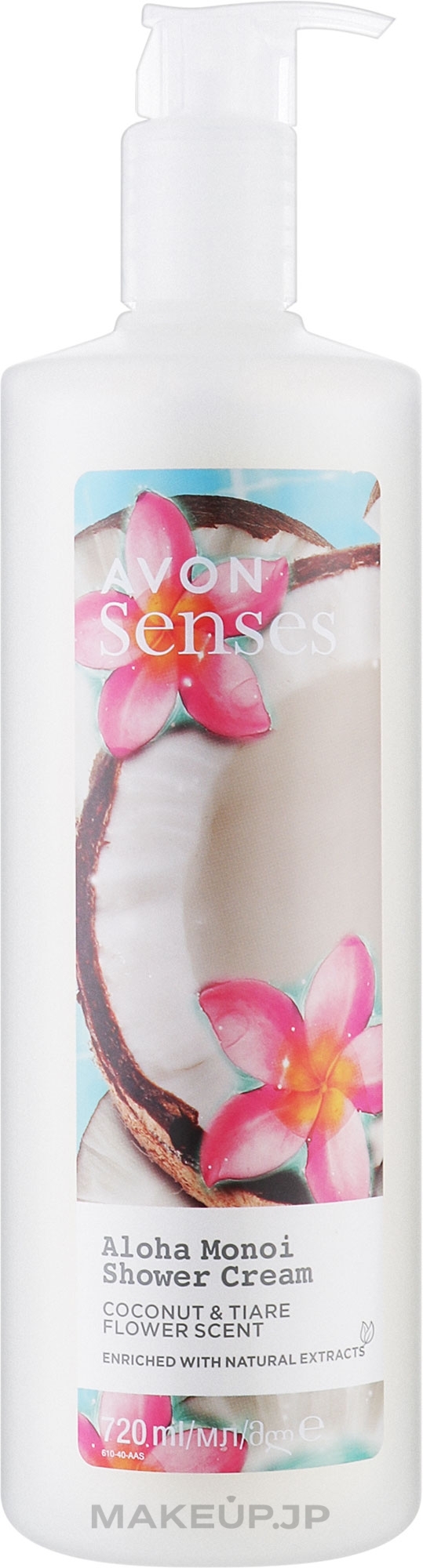 Tropical Paradise Shower Cream-Gel - Avon Senses Shower Creme — photo 720 ml