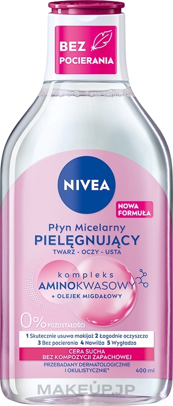 Micellar Water 3 in 1 for Dry Skin - NIVEA Micellar Cleansing Water — photo 400 ml