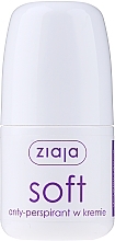 Fragrances, Perfumes, Cosmetics Antiperspirant - Ziaja Roll-on Deodorant Soft