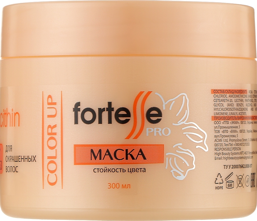 Color Protection Mask - Fortesse Professional Color Up & Protect Mask — photo N2