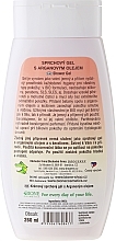 Shower Gel - Bione Cosmetics Argan Oil Shower Gel — photo N2