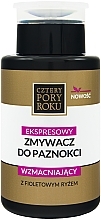 Fragrances, Perfumes, Cosmetics Strengthening Express Nail Polish Remover - Cztery Pory Roku 