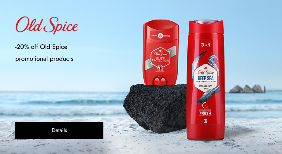 -20% off  Old Spice promotional products. Prices on the site already include a discount.