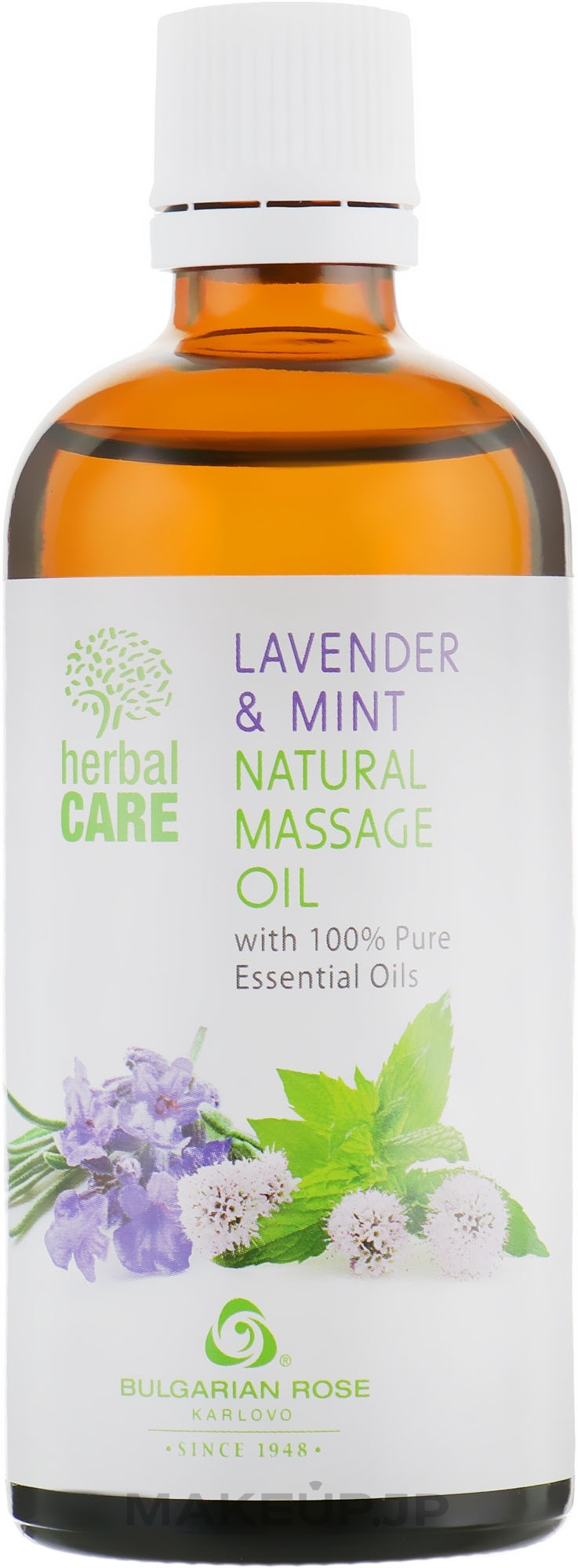 Massage Oil "Lavender & Mint" - Bulgarian Rose Herbal Care Natural Massage Oil — photo 100 ml
