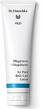 Body Care Lotion for Dry Skin - Dr. Hauschka Med Ice Plant Body Care Lotion — photo N4