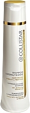 Dry Hair Shampoo - Collistar Supernourishing Shampoo — photo N2