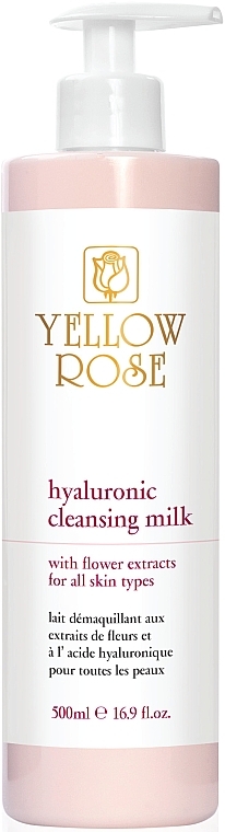 Hyaluronic Acid Cleansing Milk - Yellow Rose Hyaluronic Cleansing Milk — photo N12