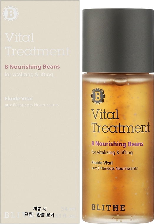 Bean Face Essence - Blithe 8 Nourishing Beans Vital Treatment Essence — photo N2