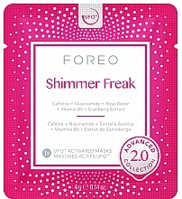 Refreshing Eye Mask - Foreo UFO Shimmer Freak 2.0 Advanced Collection Activated Mask — photo N1