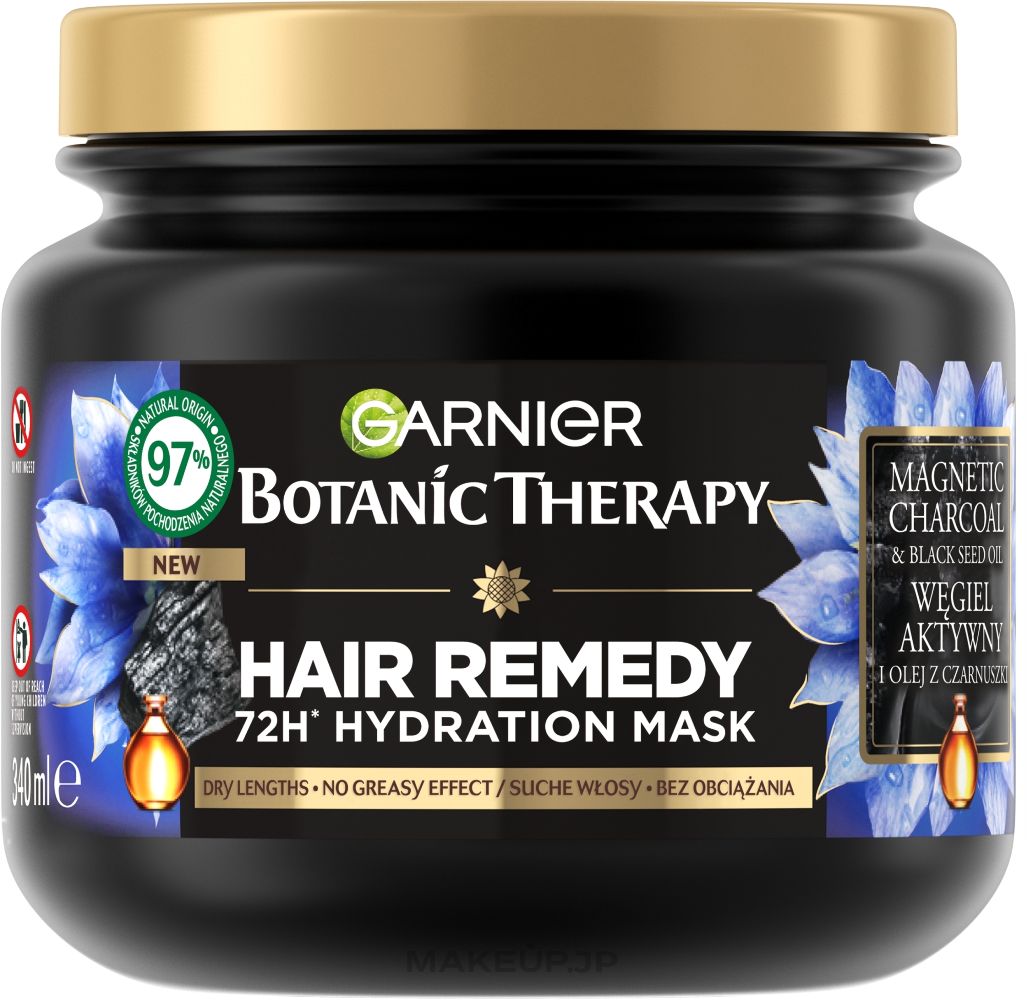 Charcoal & Black Thyme Oil Hair Mask - Garnier Botanic Therapy Hair Remedy 72H Hydration Mask — photo 340 ml