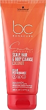 Hair, Scalp and Body Shampoo - Schwarzkopf Professional Bonacure Sun Protect 3-In-1 Scalp, Hair & Body Cleanse Coconut — photo N2