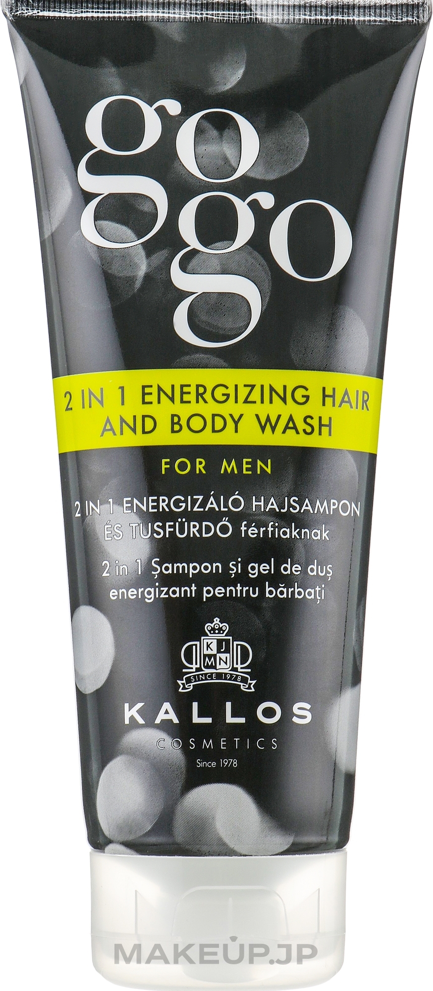 Shampoo & Shower Gel for Men - Kallos Cosmetics Go-Go 2-in-1 Energizing Hair And Body Wash For Men — photo 200 ml