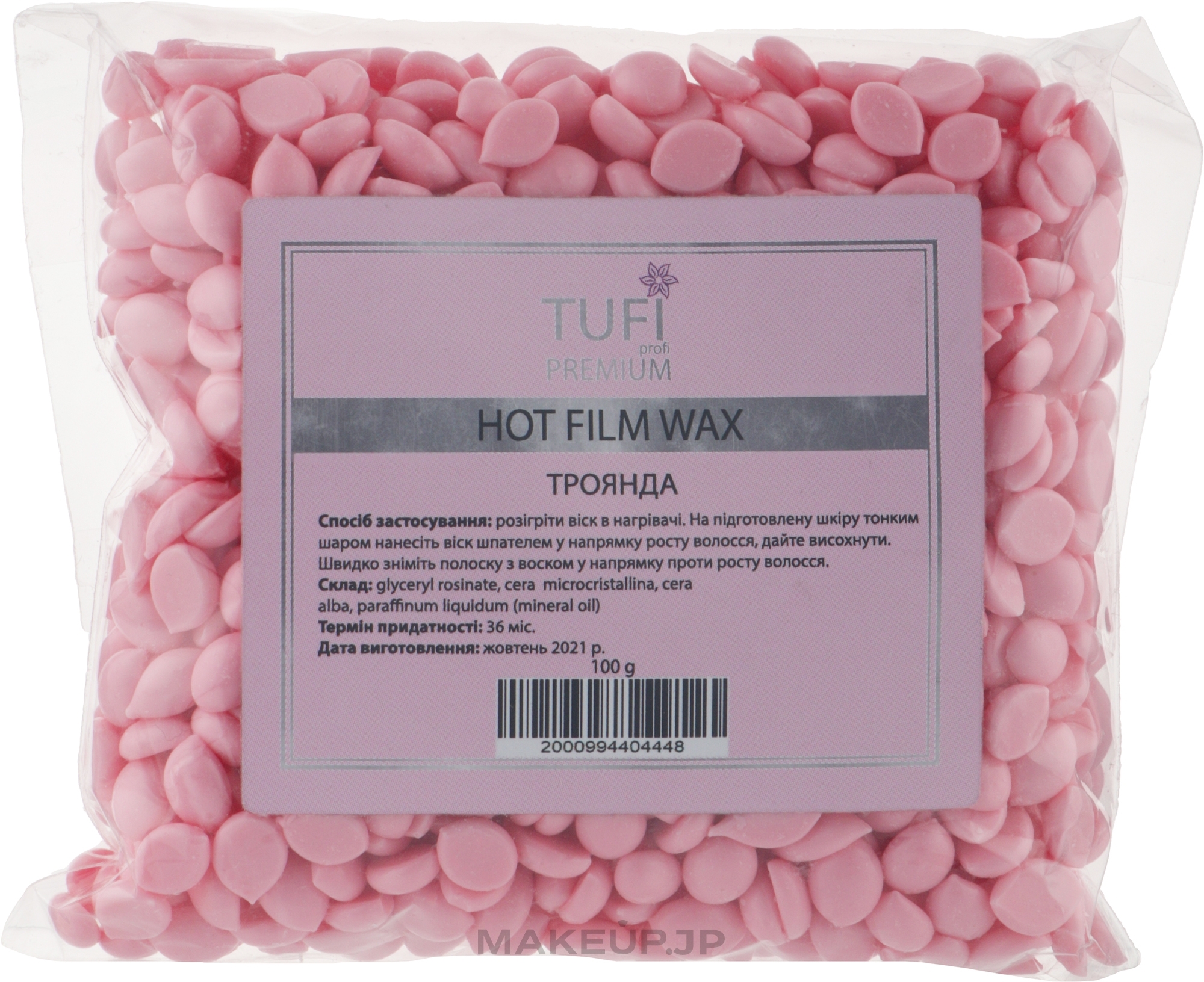 Hot Polymer Granule Wax "Rose" - Tufi Profi Premium — photo 100 g