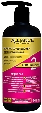 Fragrances, Perfumes, Cosmetics Reconstructing Conditioner Mask - Alliance Professional Keratin Expert