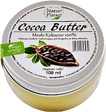 Unrefined Cocoa Butter - Natur Planet Cocoa Butter — photo N8