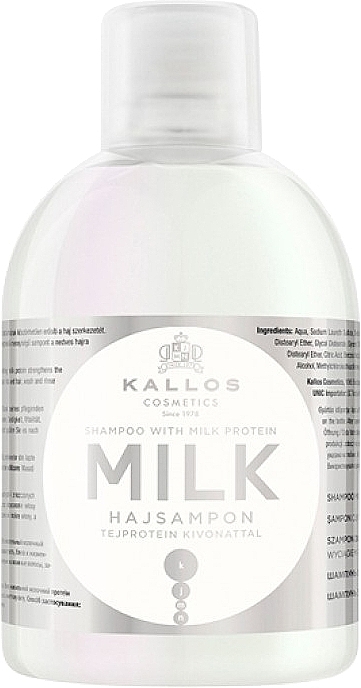 Nourishing Milk Protein Shampoo for Dry & Damaged Hair - Kallos Cosmetics Milk Protein Shampoo — photo N1