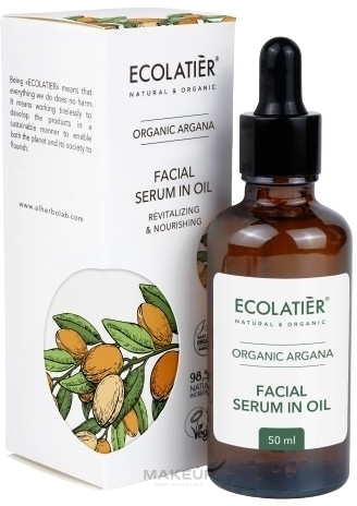 Oil Face Serum “Revitalization and Nourishment” - Ecolatier Facial Serum in Oil Revitalizing & Nourishing Organic Argan — photo 50 ml