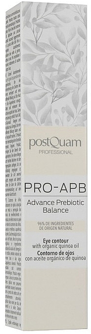 Quinoa Eye Contour Cream - PostQuam Pro-APB Advanced Prebiotic Balance Quinoa Prebiotic Eye Contour — photo N14