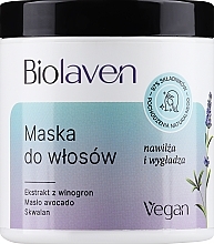 Hair Mask - Biolaven Organic Hair Mask — photo N1