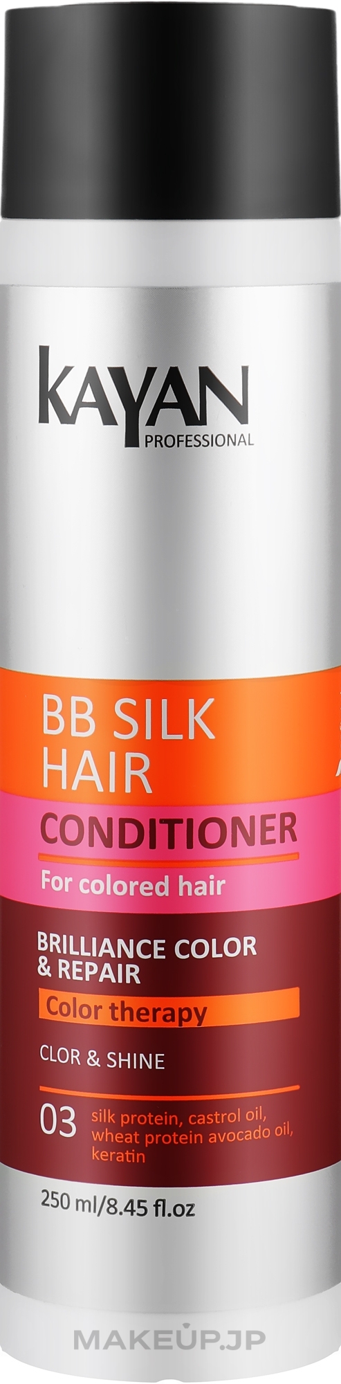 Colored Hair Conditioner - Kayan Professional BB Silk Hair Conditioner — photo 250 ml