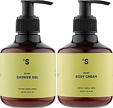 Fragrances, Perfumes, Cosmetics Vetiver Set - Sisters Aroma (shr/gel/250ml + b/cr/250ml)