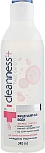 Micellar Water for Dry & Sensitive Skin - Velta Cosmetic Cleanness+ Face Expert — photo N2