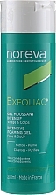 Fragrances, Perfumes, Cosmetics Cleansing AHA Foam Gel - Noreva Laboratoires Exfoliac Gel Moussant