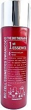 Fragrances, Perfumes, Cosmetics Repairing Facial Essence - Swanicoco Bifida Refine Ferment Essence