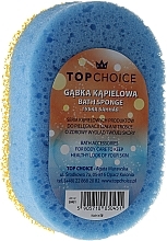 Fragrances, Perfumes, Cosmetics Bath Sponge 30451, dark blue-yellow - Top Choice