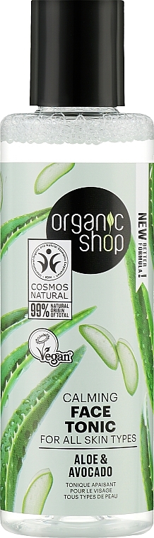 Avocado & Aloe Tonic - Organic Shop Face Tonic — photo N1