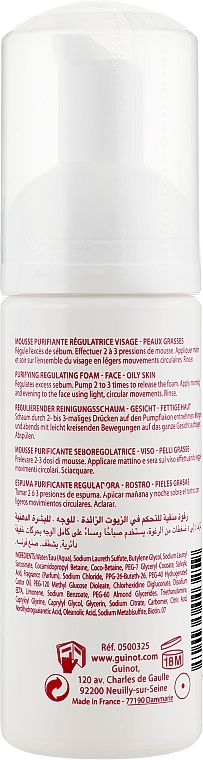 Cleansing Foam for Oily Skin - Guinot Mousse Microbiotic — photo N2