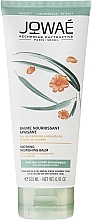 Fragrances, Perfumes, Cosmetics Soothing Nourishing Body Balm - Jowae Soothing Nourishing Body Balm