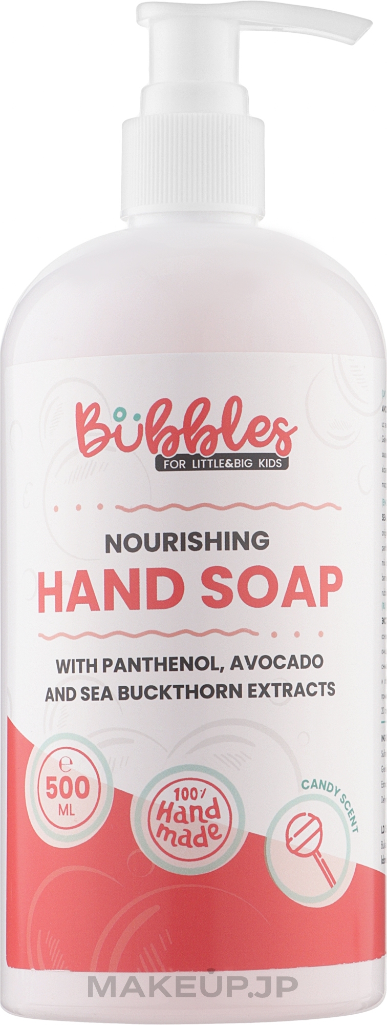 Liquid Nourishing Hand Soap - Bubbles Nourishing Hand Soap — photo 500 ml