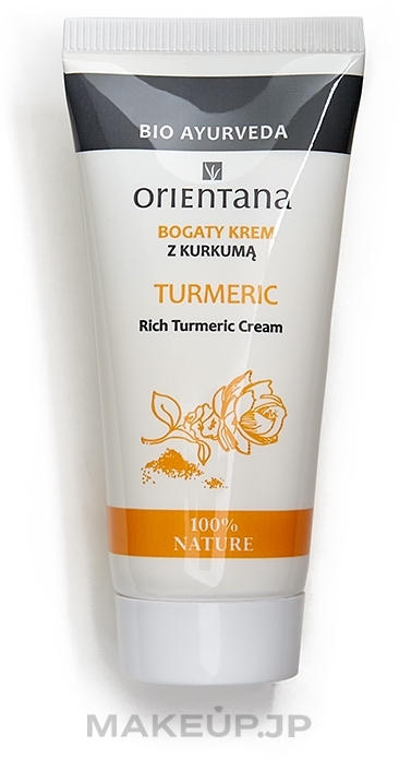 Face Cream - Orientana Rich Turmeric Cream — photo 30 g