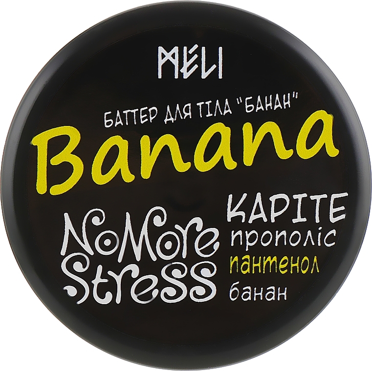 Banana Body Oil - Meli NoMoreStress Body Butter — photo N1