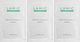 Intensive Moisturizing Mask - Lamic Cosmetici Maschera Intensamente Idratante — photo N3