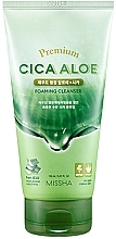 Fragrances, Perfumes, Cosmetics Cleansing Foam - Premium Cica Aloe Cleansing Foam