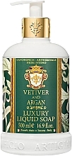 Natural Liquid Soap "Vetiver & Argan" - Saponificio Artigianale Fiorentino Vetiver And Argan Luxury Liquid Soap — photo N3