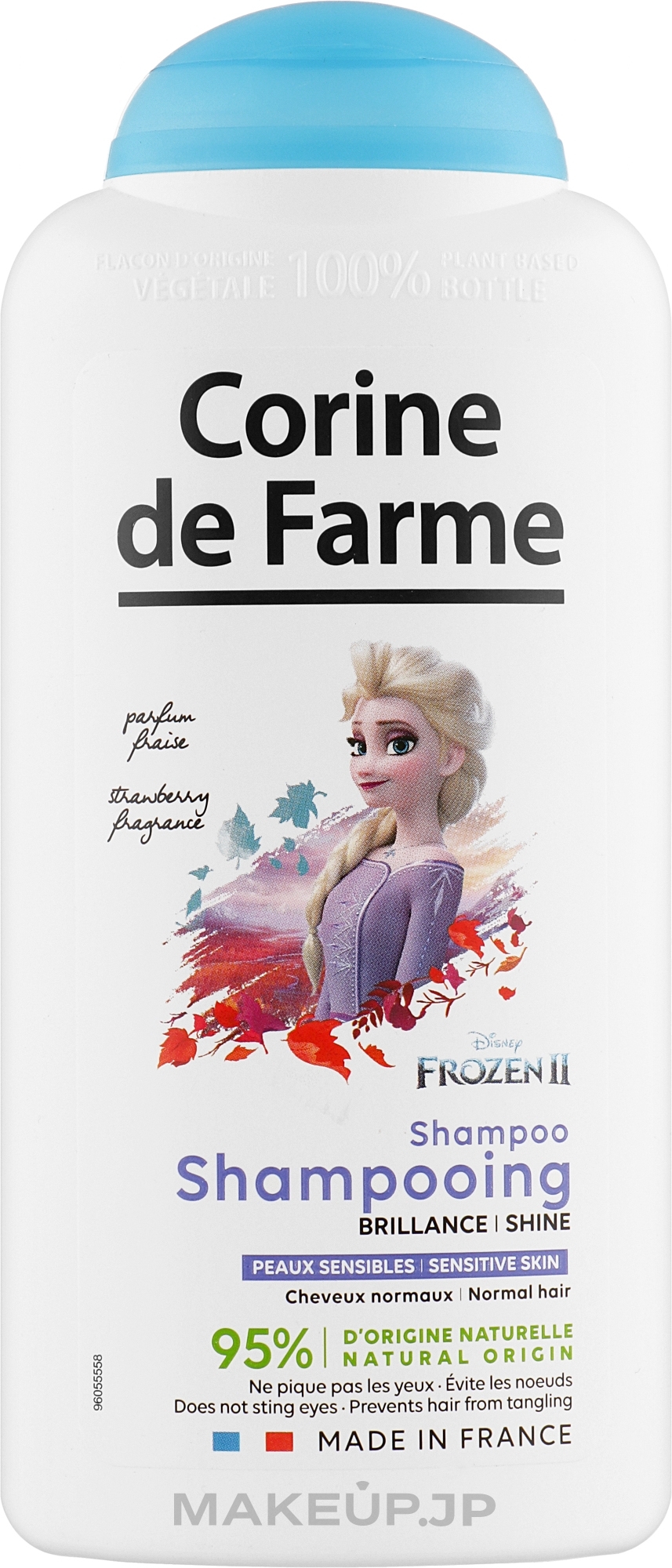 Shampoo ‘Frozen II. Princess’ - Corine De Farme Shampoo — photo 300 ml